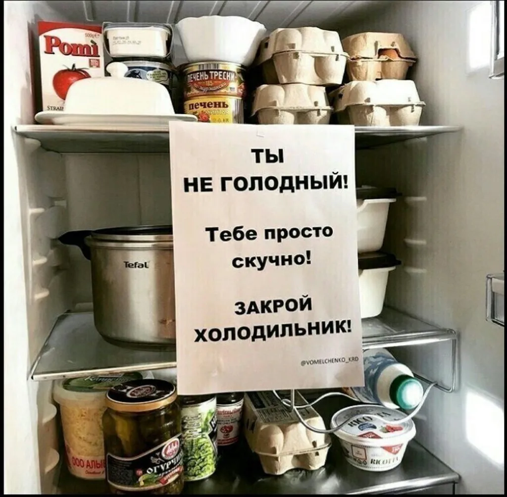 Посмеялся сам - поделись с другом!!!