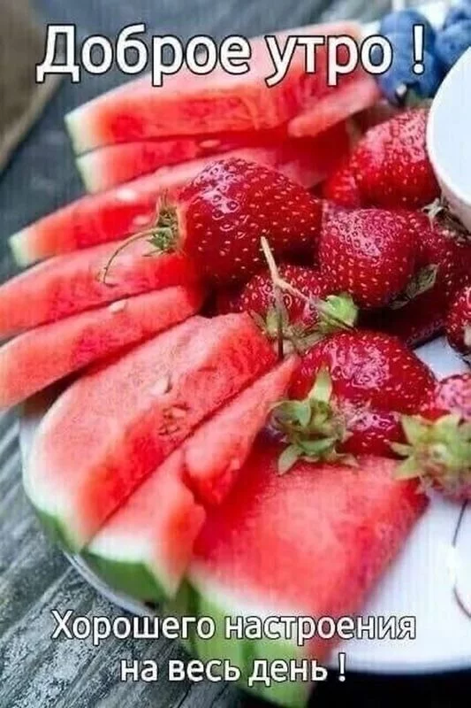Кафе "У пани Сони"