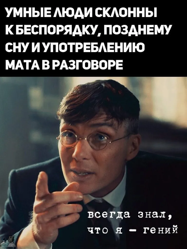 Посмеялся сам - поделись с другом!!!