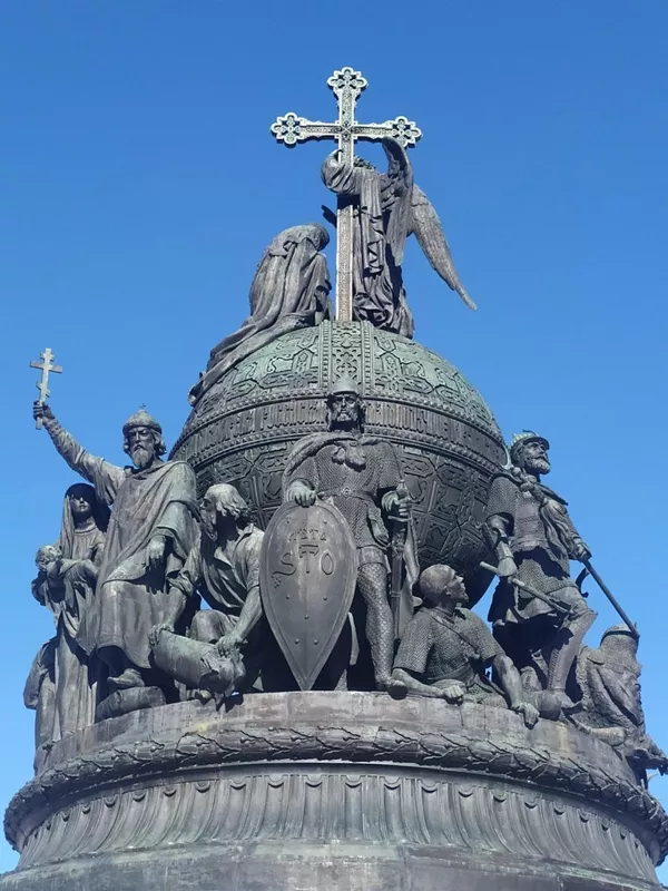 Путешествуйте по России!