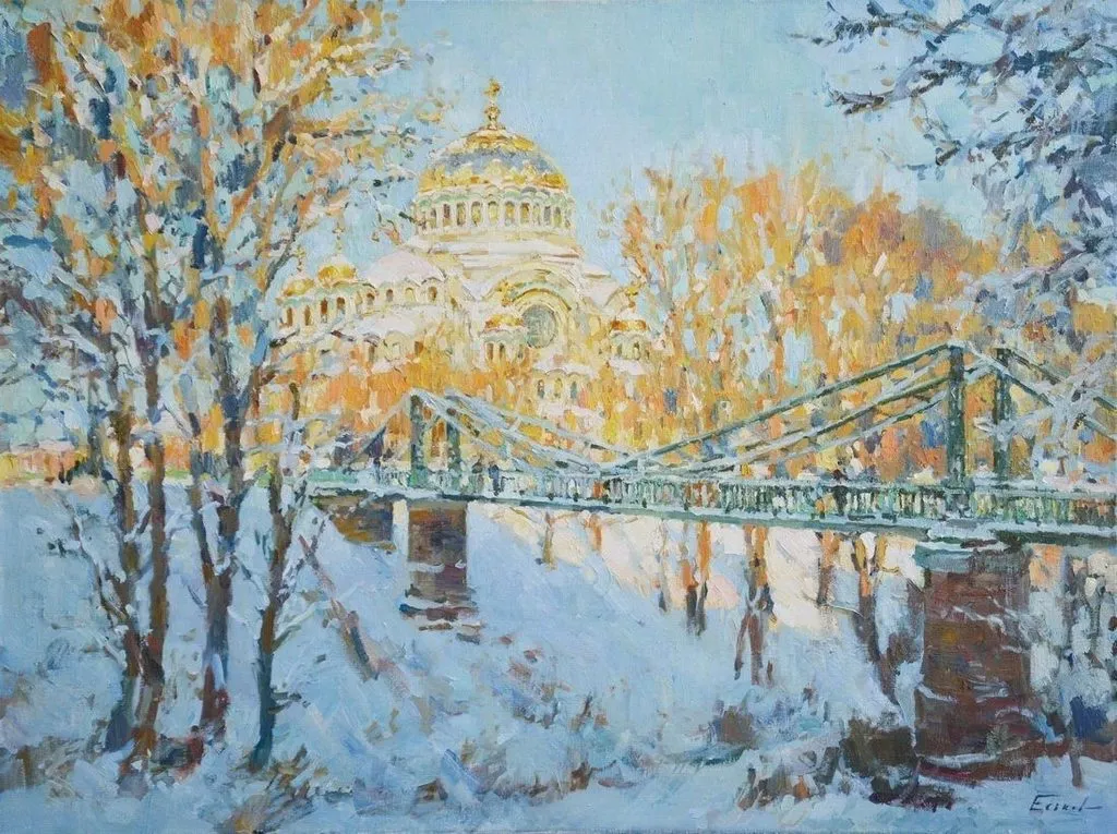 Арт галерея