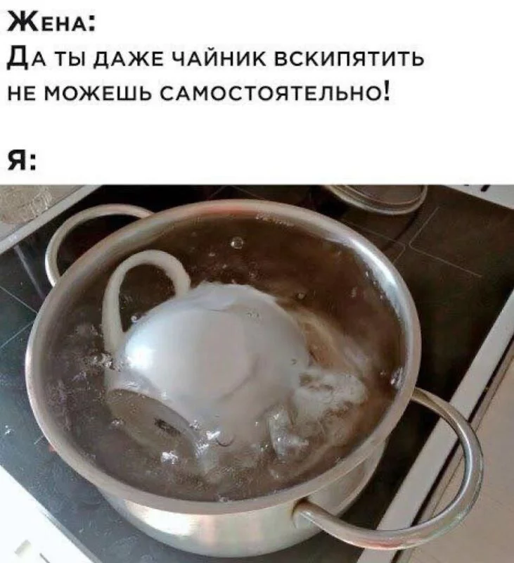 Посмеялся сам - поделись с другом!!!