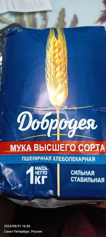 Tapтaлeтки & Ко
