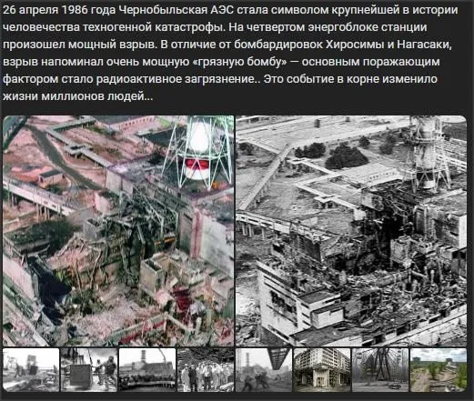 Назад в ХХ век... Вспомнить всё!