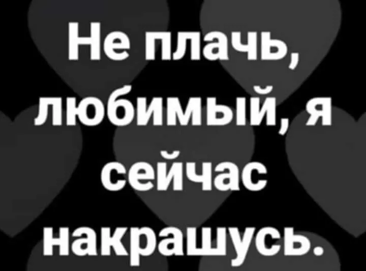 Посмеялся сам - поделись с другом!!!