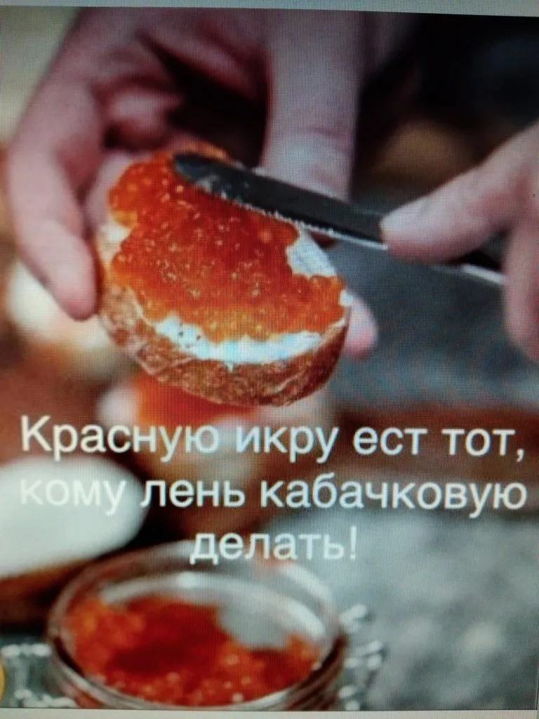 Посмеялся сам - поделись с другом!!!