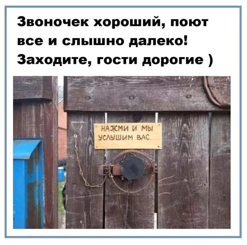 Посмеялся сам - поделись с другом!!!