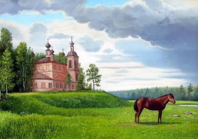 Арт галерея