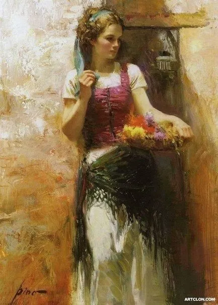 Арт галерея