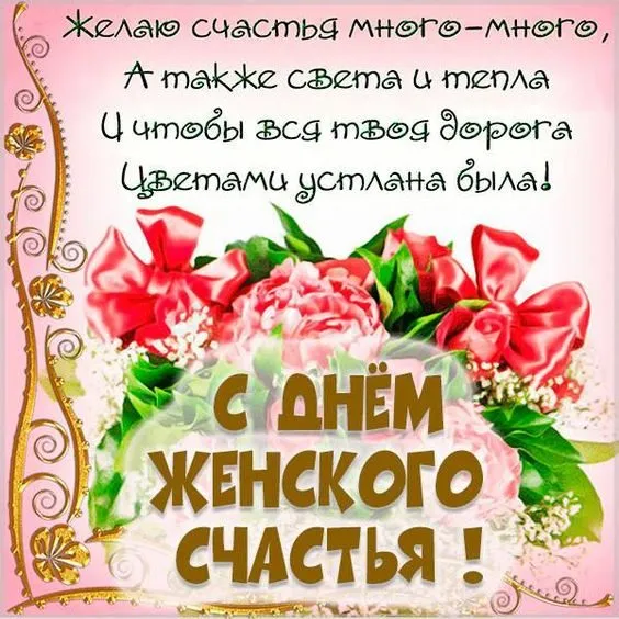 Tapтaлeтки & Ко