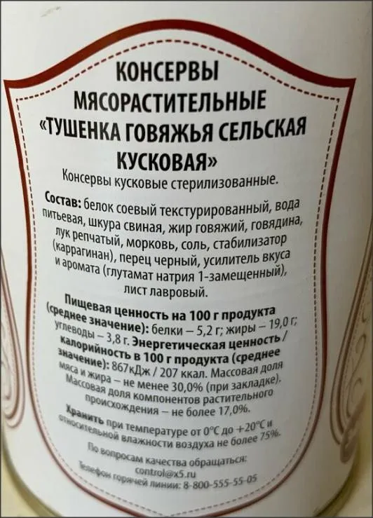 Хорошие и не очень покупки в магазинах экономкласса типа Светофора или Фикс Прайса