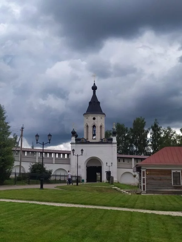 Путешествуйте по России!