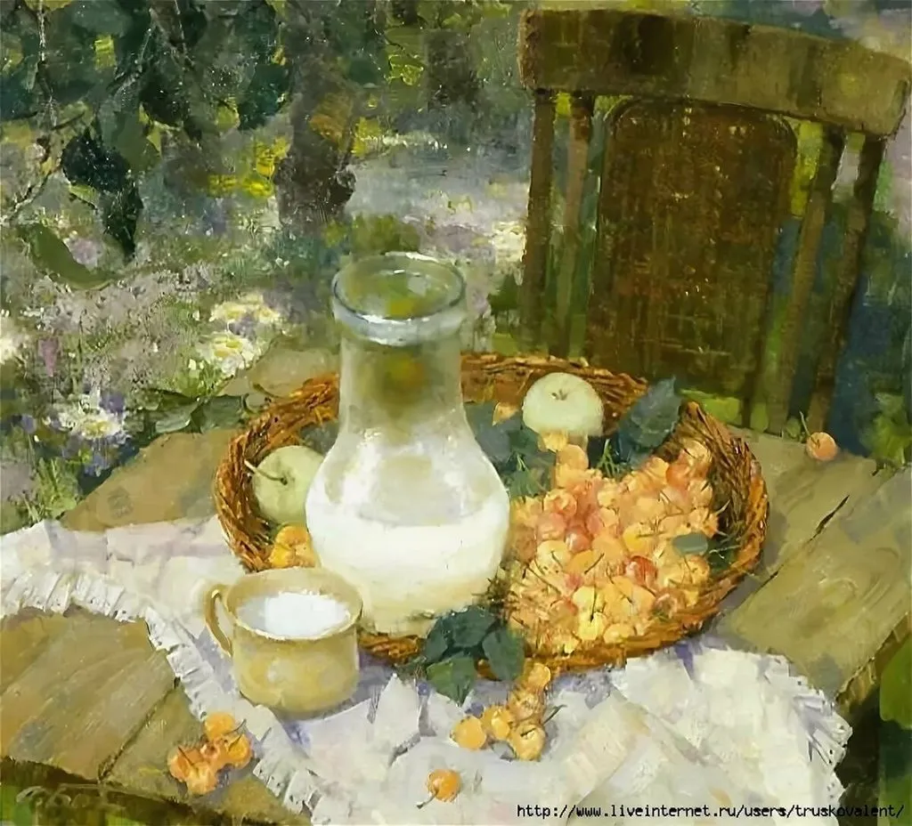 Арт галерея
