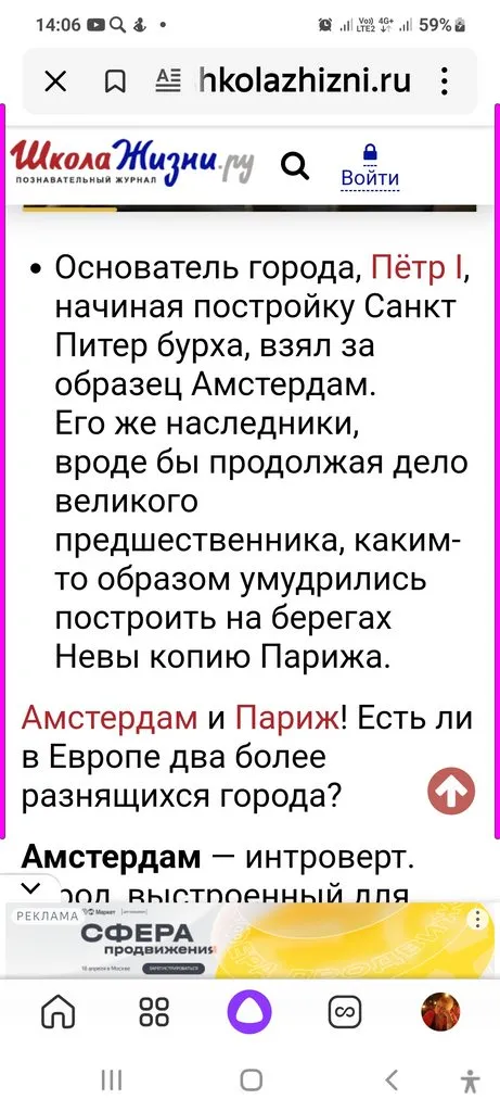 Можно ли вывести деревню из девуши  или о моде, о стиле....