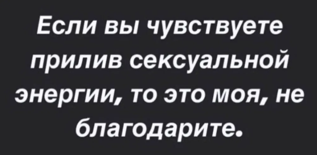 Посмеялся сам - поделись с другом!!!