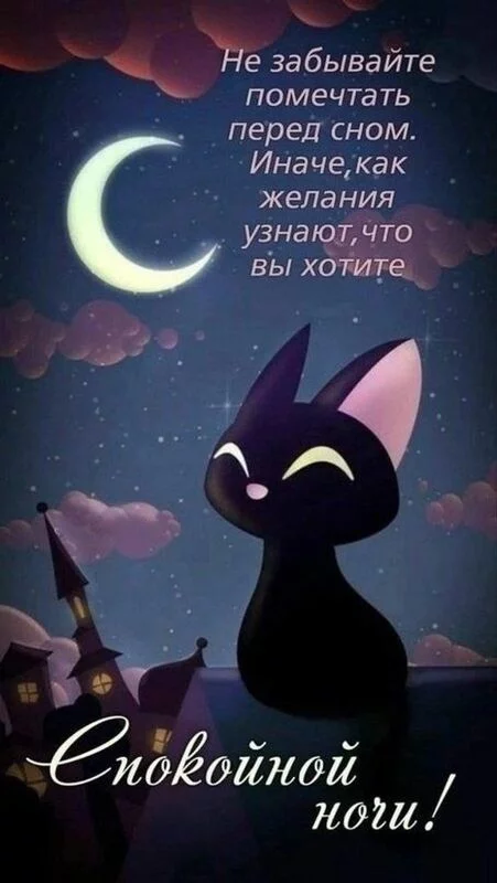 Кафе "У пани Сони"