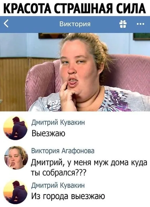 Посмеялся сам - поделись с другом!!!