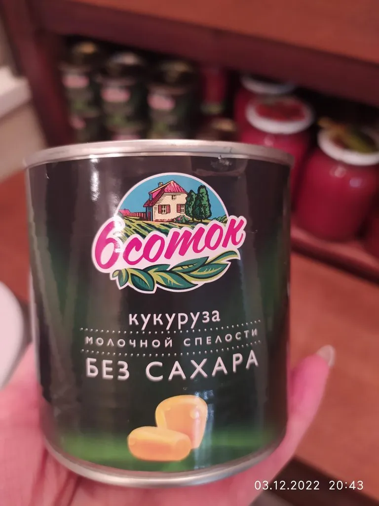Хорошие и не очень покупки в эконом-магазинах типа Светофора или Фикс Прайса