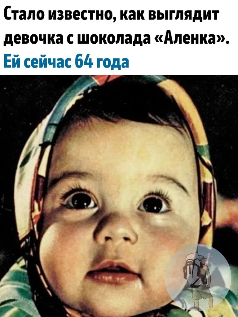 Это интересно!