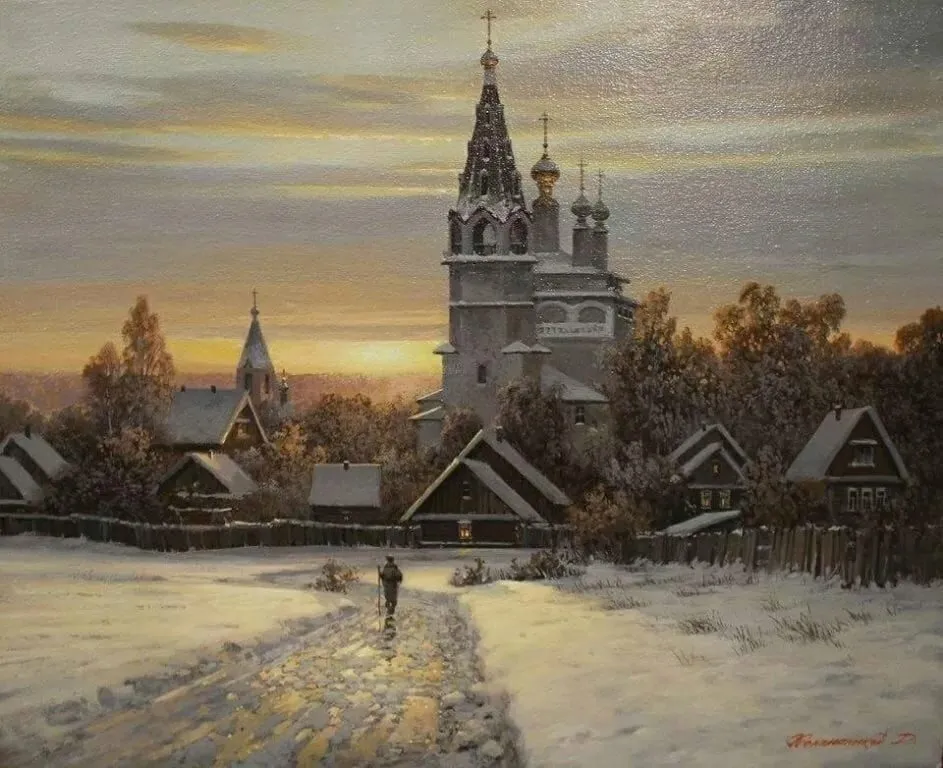 Арт галерея