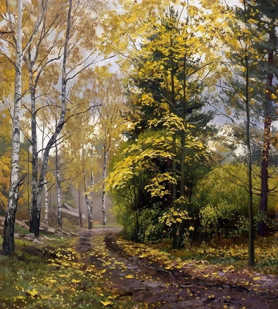 Арт галерея