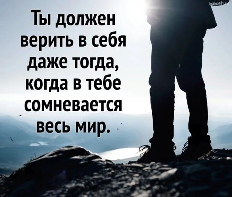 Позитивчик (фото, видео, рассказы для хорошего настроения)