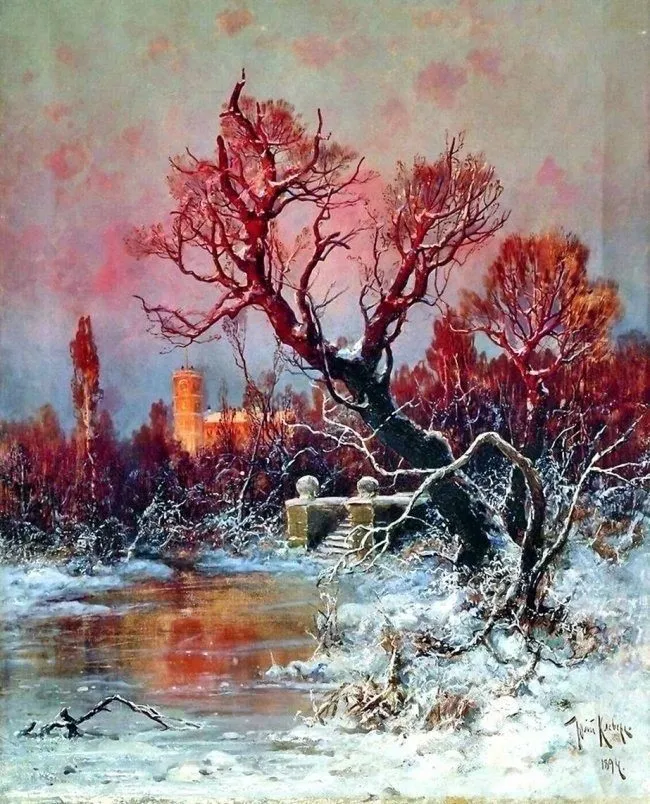 Арт галерея