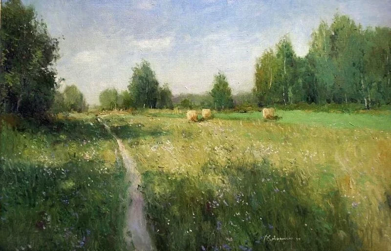 Арт галерея