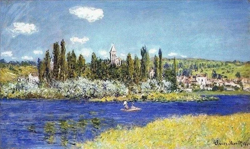 Арт галерея