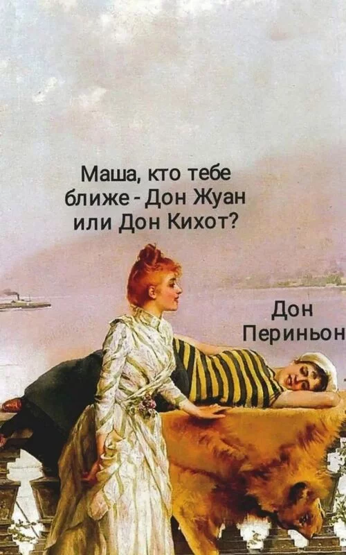 Посмеялся сам - поделись с другом!!!