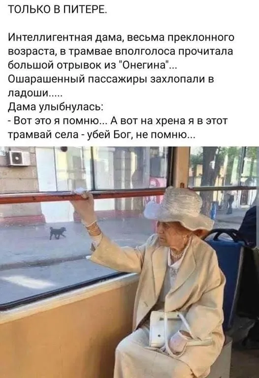 Посмеялся сам - поделись с другом!!!