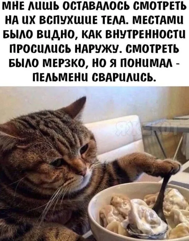 Посмеялся сам - поделись с другом!!!