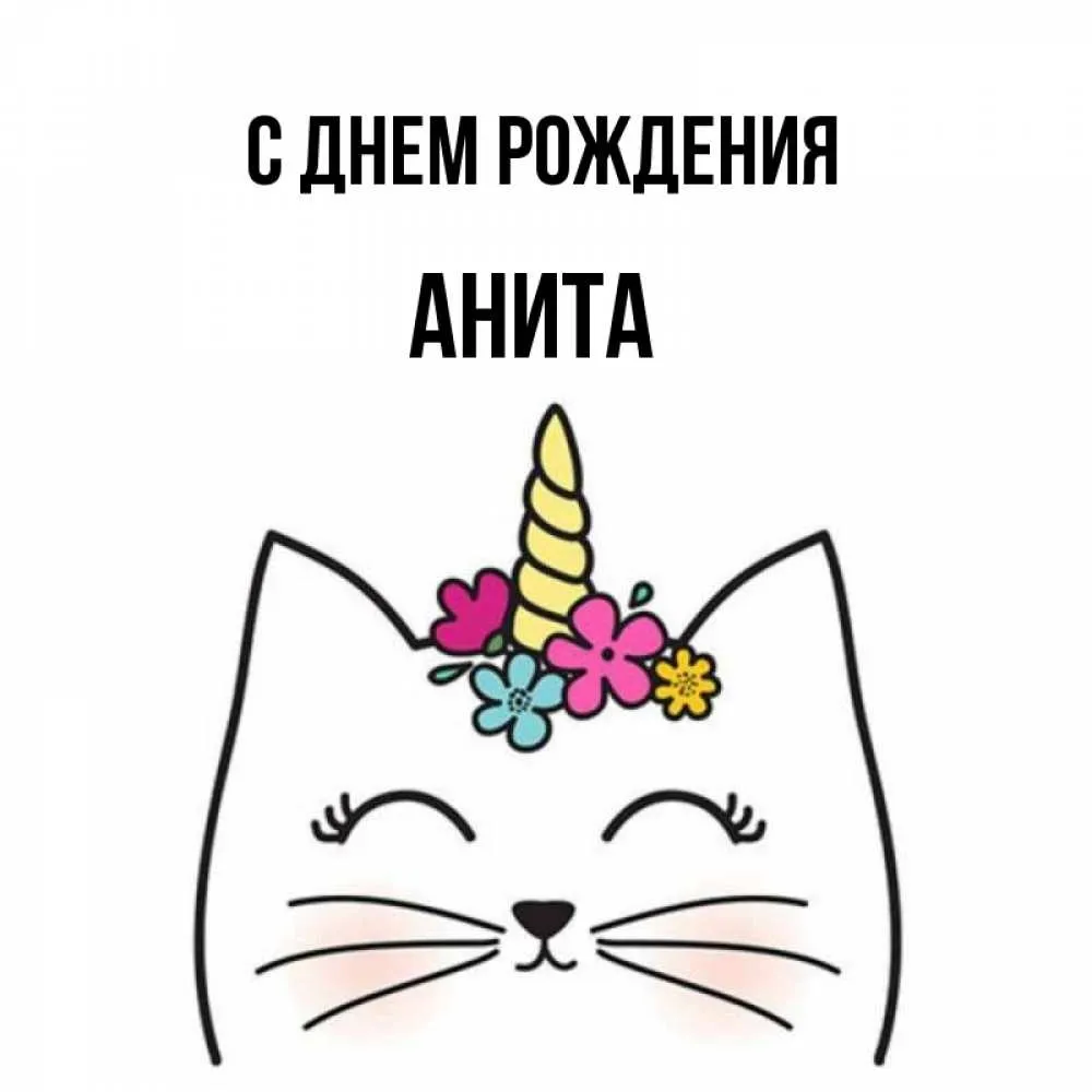 Tapтaлeтки & Ко