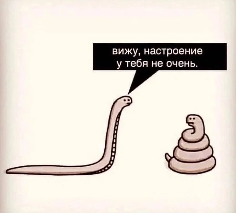 Посмеялся сам - поделись с другом!!!