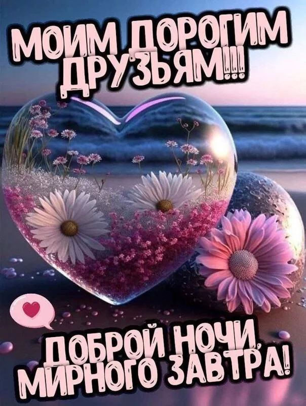 Кафе "У пани Сони"