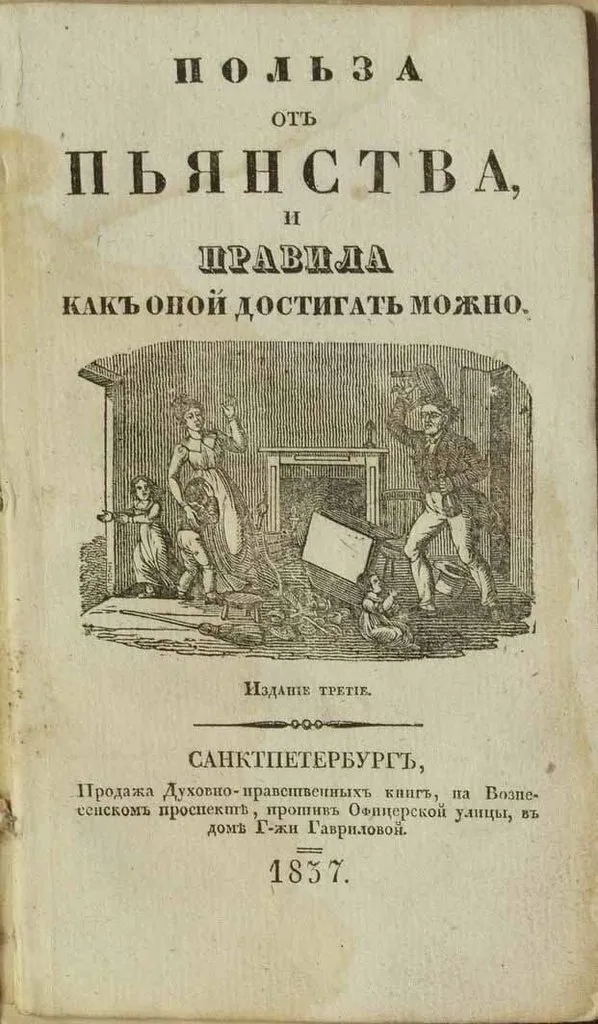 Посмеялся сам - поделись с другом!!!
