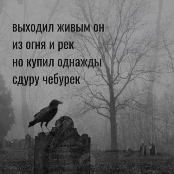 Посмеялся сам - поделись с другом!!!