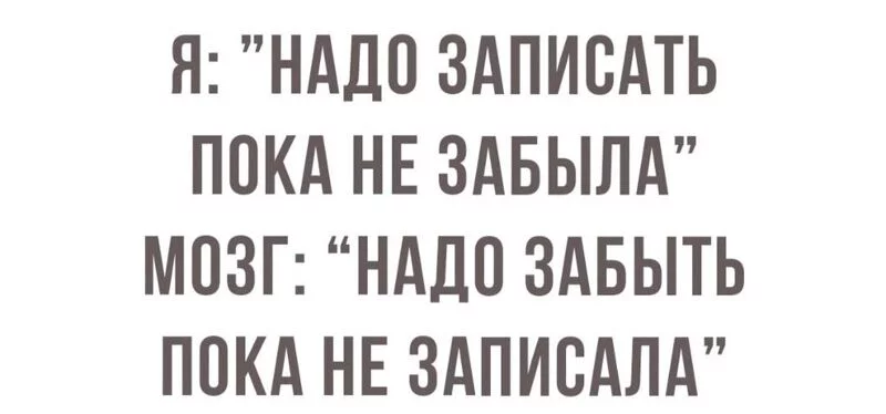 Посмеялся сам - поделись с другом!!!