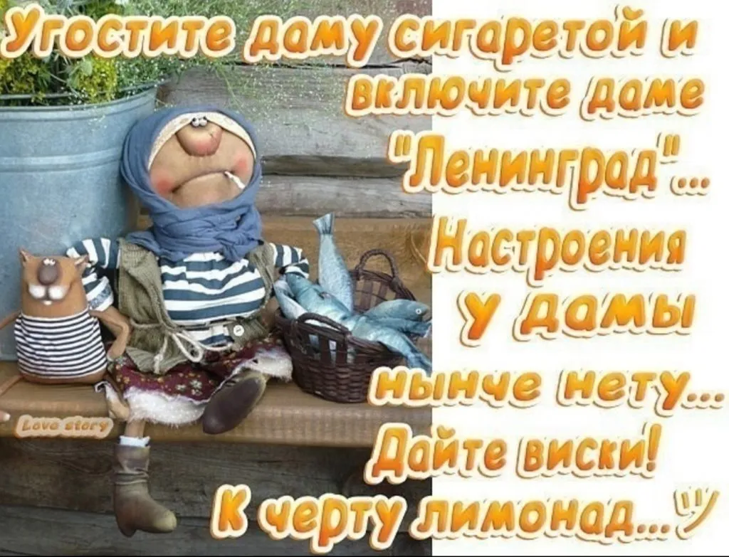 Посмеялся сам - поделись с другом!!!
