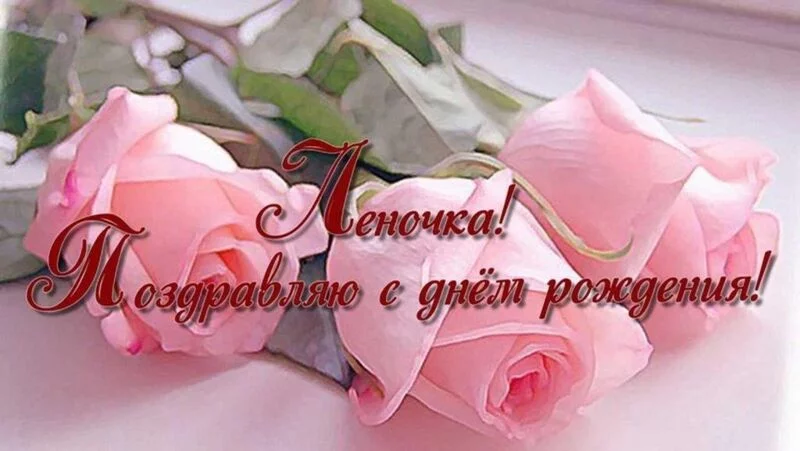 Вышивка крестиком