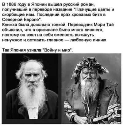 Посмеялся сам - поделись с другом!!!