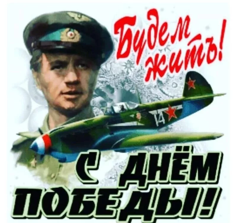 Tapтaлeтки & Ко
