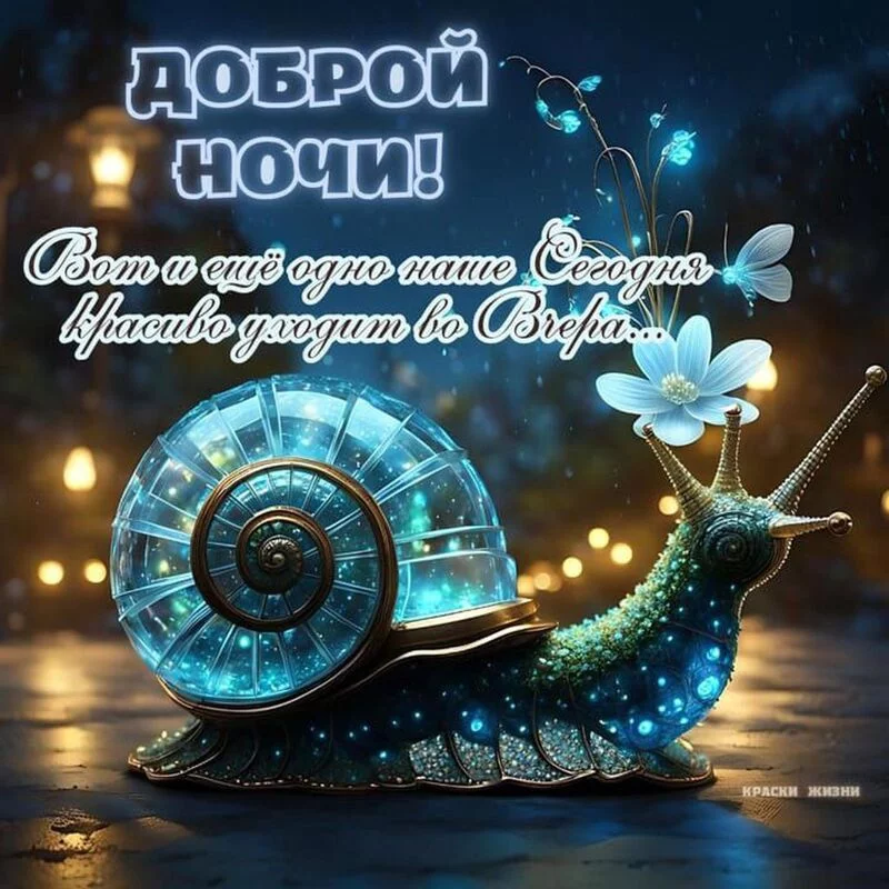 Кафе "У пани Сони"