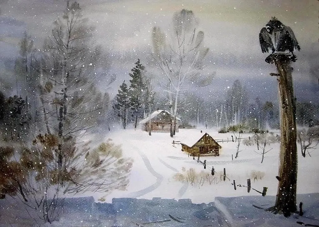 Арт галерея