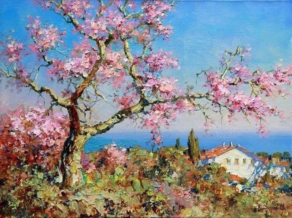 Арт галерея