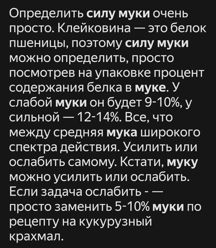 Tapтaлeтки & Ко