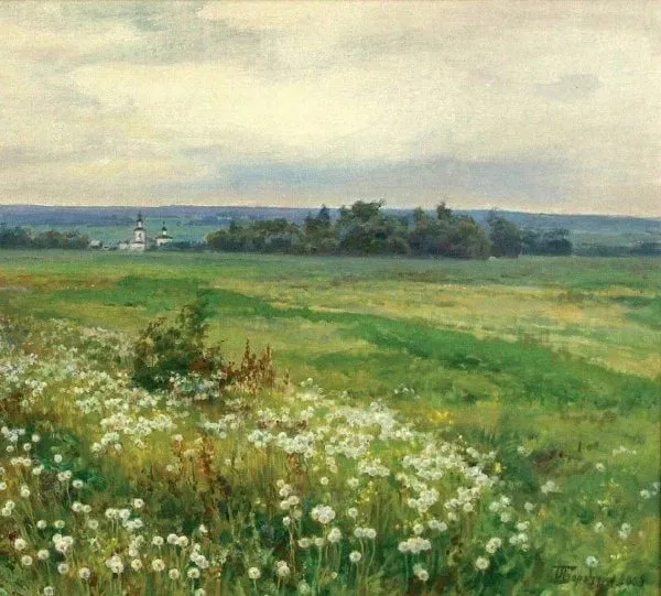 Арт галерея