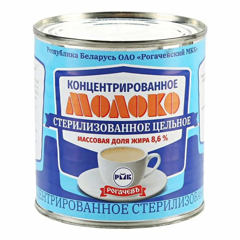 Ищу рецепт на нашем форуме