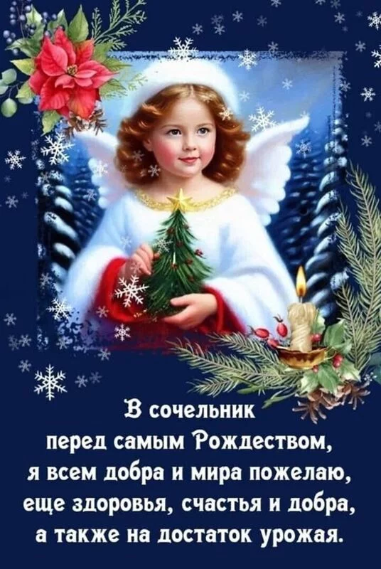 Загородная жизнь - обустройство на земле во всем разнообразии