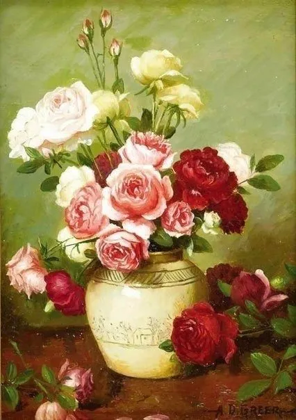Арт галерея